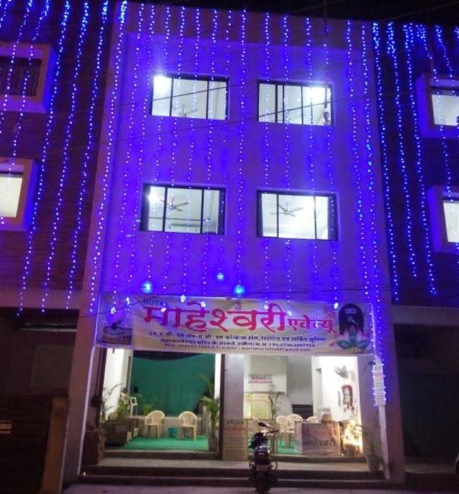 Hotel Maheshwari Avanue